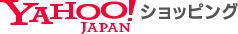 ヤフーショッピング